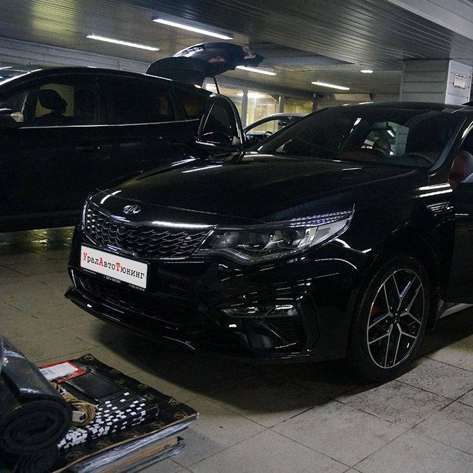 Шумоизоляция KIA Optima