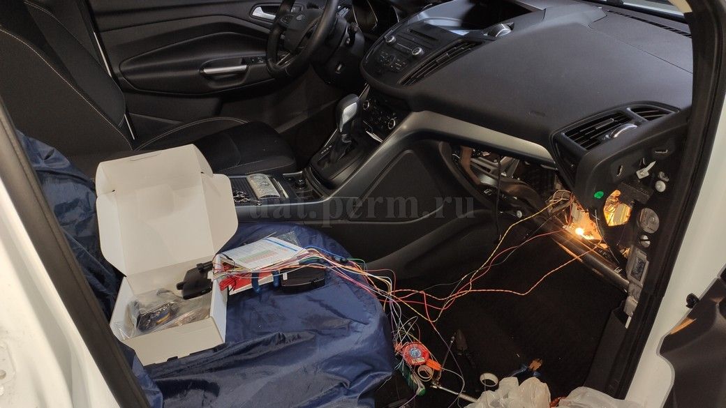 Установка автосигнализации Pandora DX-6X LoRa на Ford Kuga