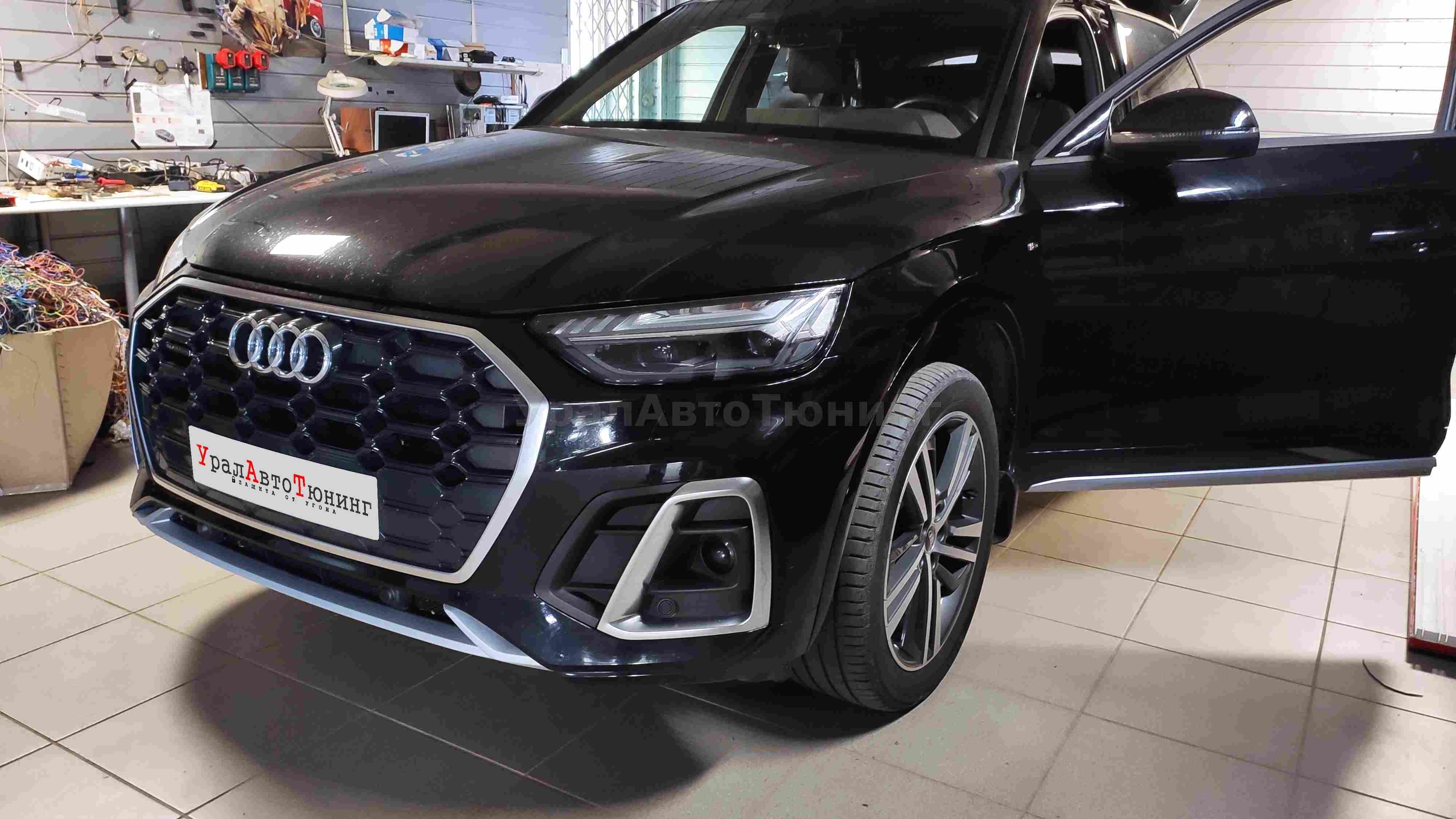 Установка фаркопа на Audi Q5