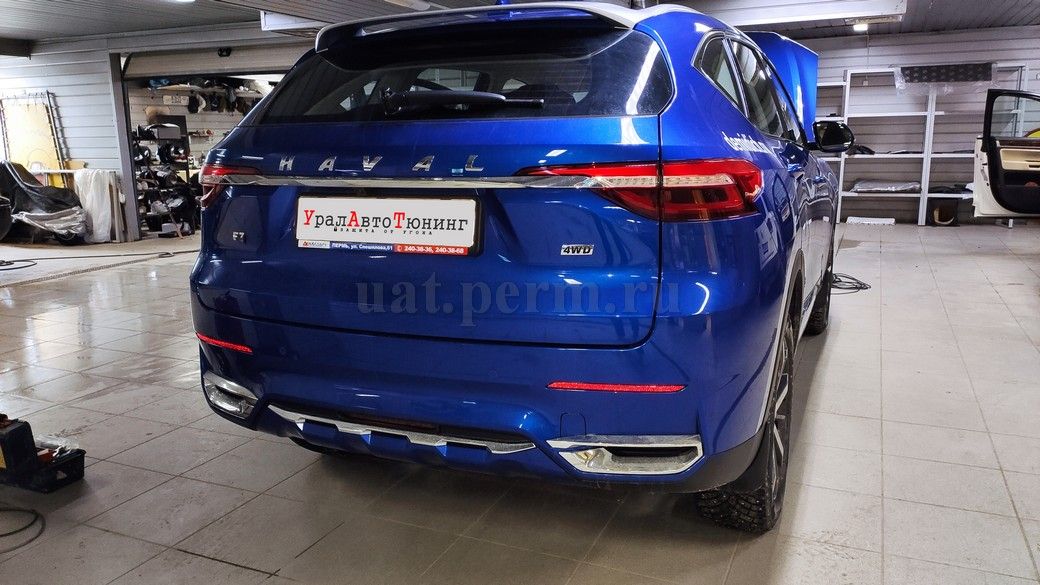Haval F7 - установка автосигнализации StarLine A93