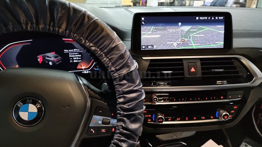 BMW X4 - Установка автосигнализации Pandora DX-4GL