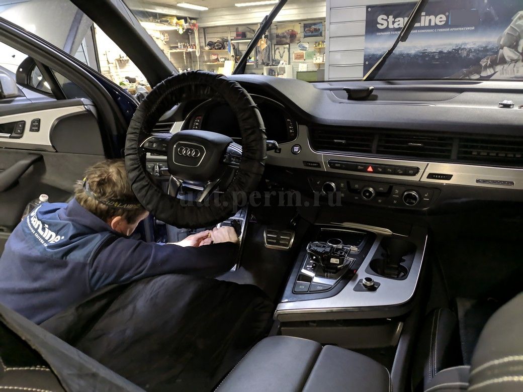 Audi Q7 - установка автосигнализации StarLine A96