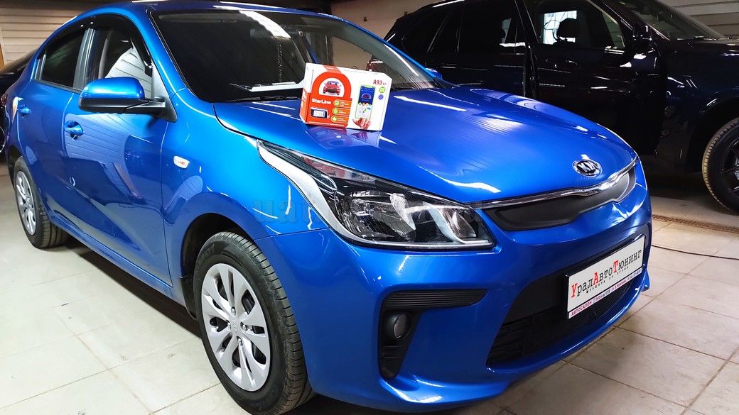 Установка автосигнализации StarLine A93 (v.2) на KIA Rio
