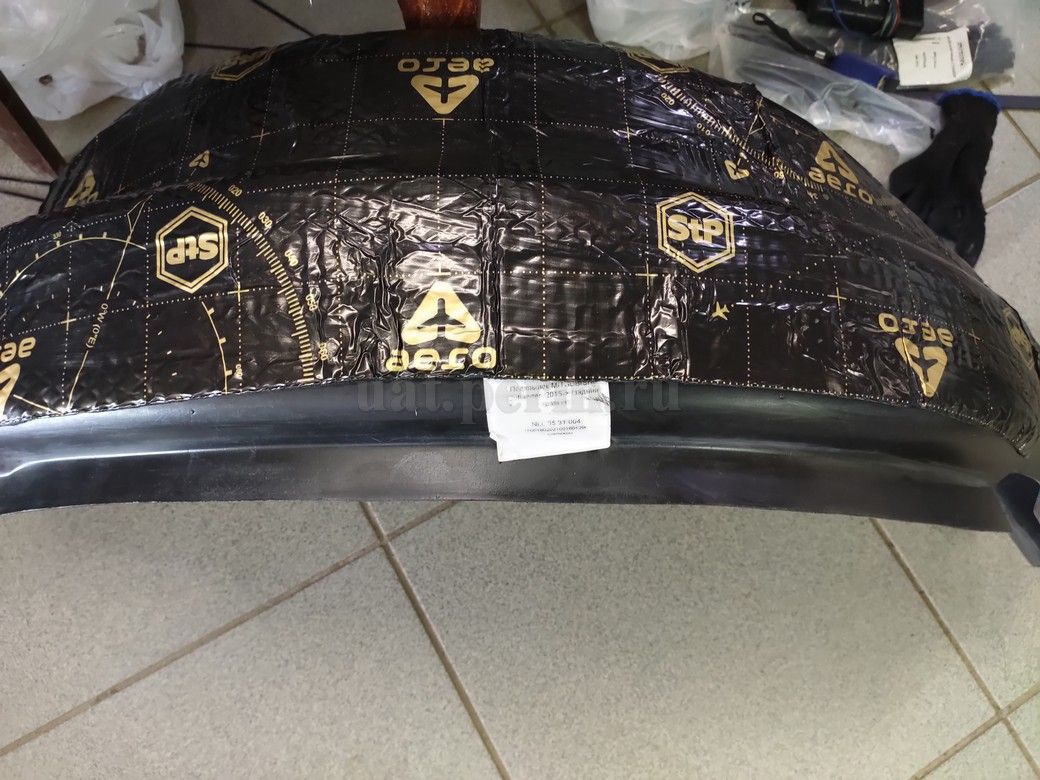 Шумоизоляция колесных арок Mitsubishi Outlander