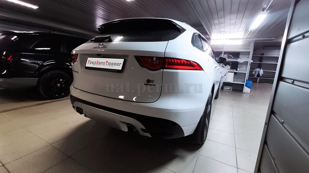 Установка автосигнализации Pandect X-1800L на Jaguar F-Pace