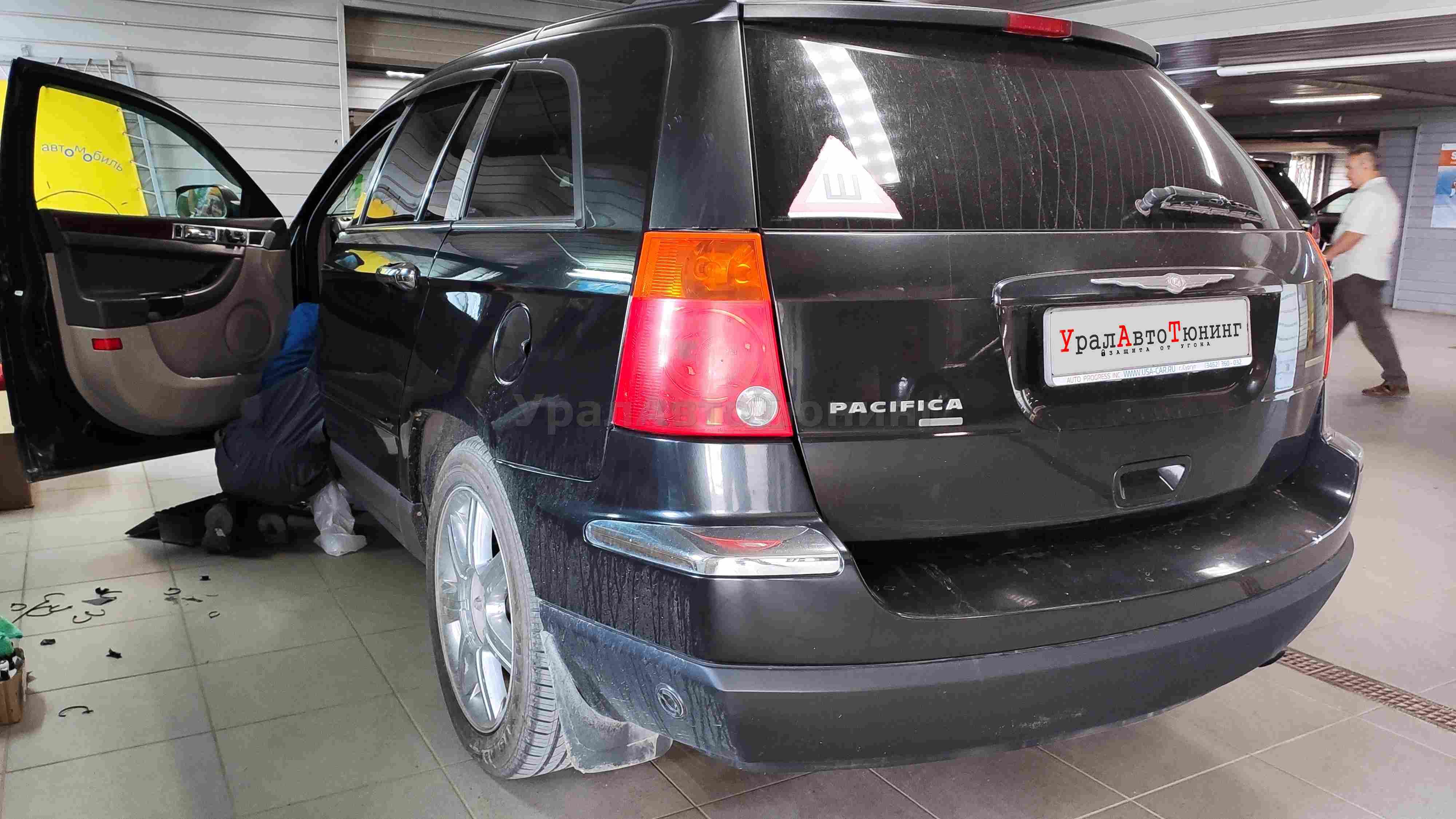 Установка автосигнализации StarLine A93 (v.2) на Chrysler Pacifica