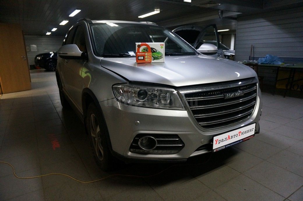 Haval H6 - установка автосигнализации StarLine E96