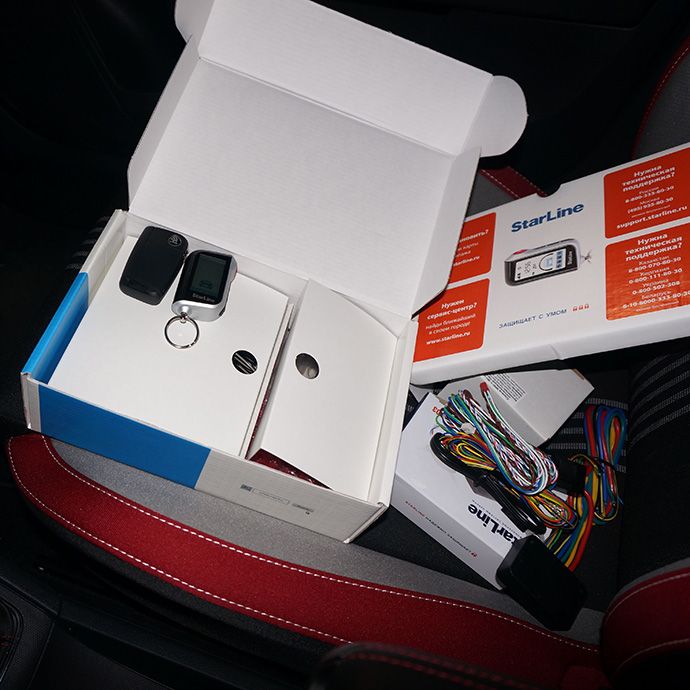 Skoda Rapid - Установка автосигнализации StarLine A93