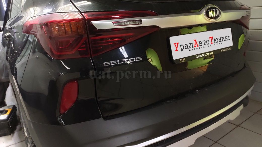 Установка автосигнализации StarLine A93 на KIA Seltos