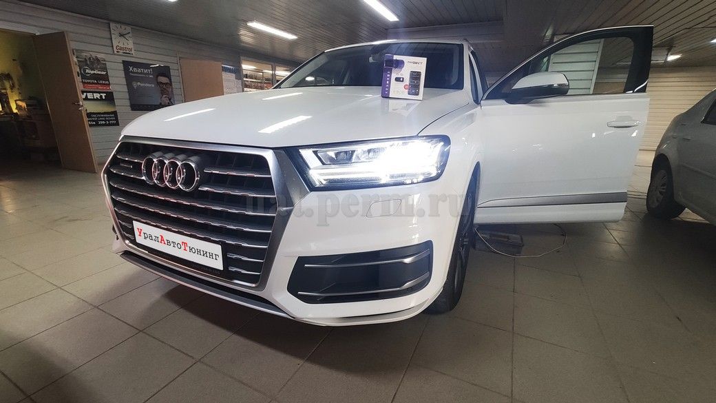 Audi Q7 - установка автосигнализации Pandect X-1800BT