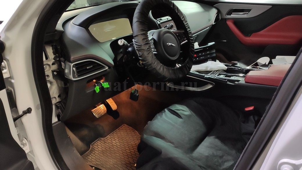 Установка автосигнализации Pandect X-1800L на Jaguar F-Pace