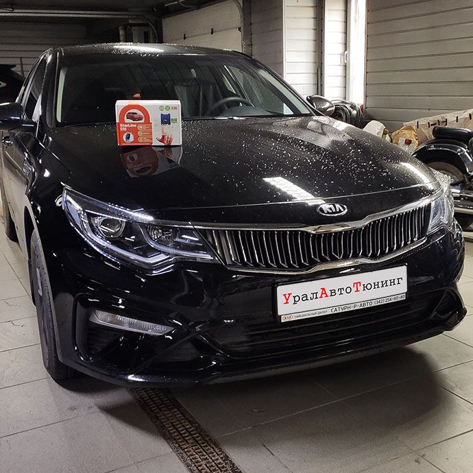 Установка автосигнализации StarLine S96 на KIA Optima