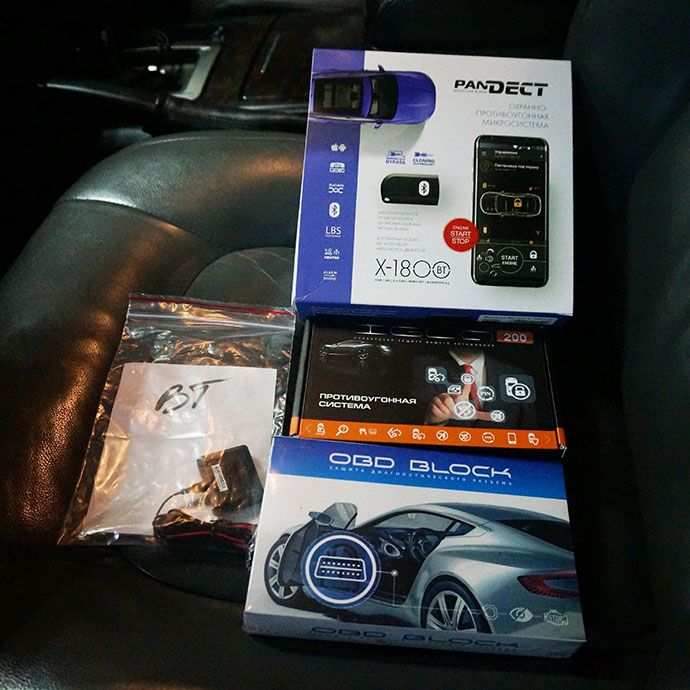 Toyota Land Cruiser 200 - Установка охранного комплекса