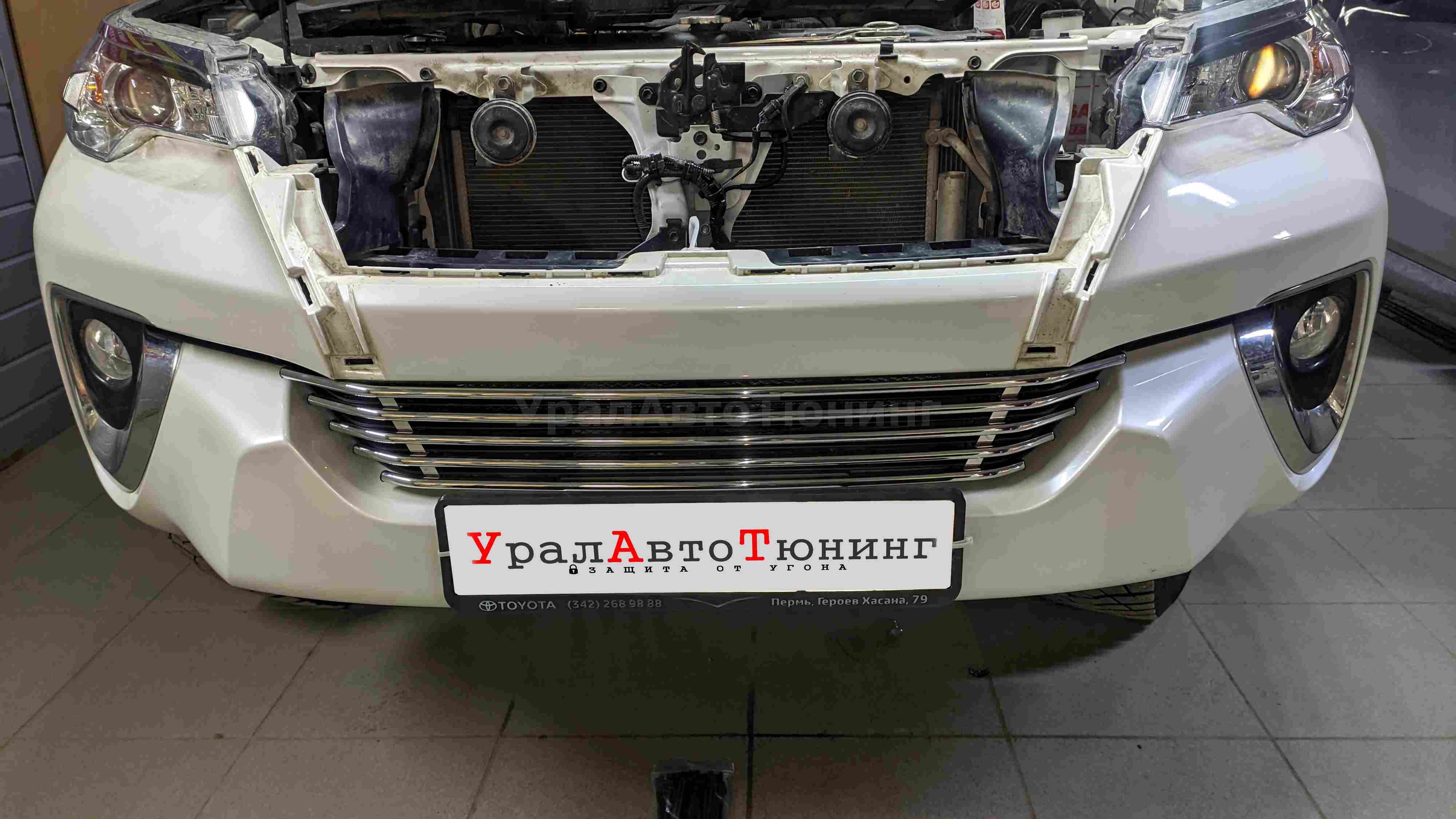 Установка защитной сетки в бампер Toyota Fortuner