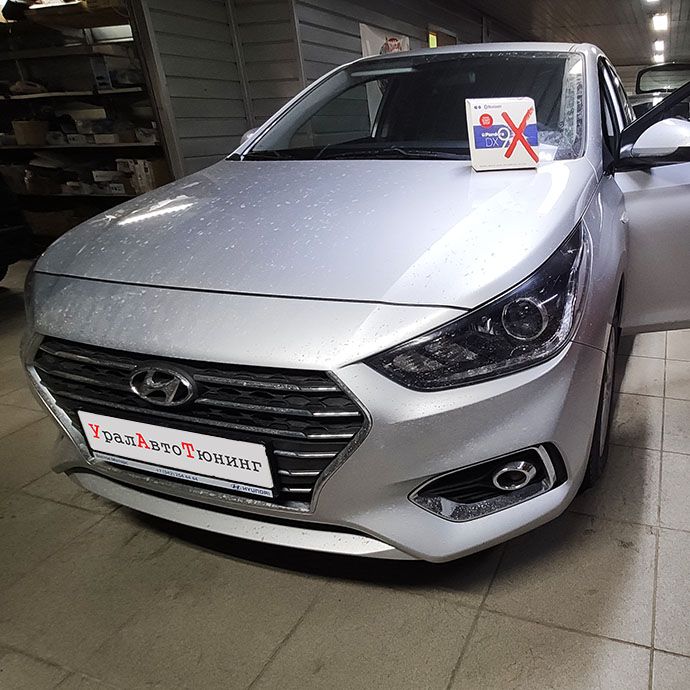 Установка автосигнализации Pandora DX-9X на Hyundai Solaris