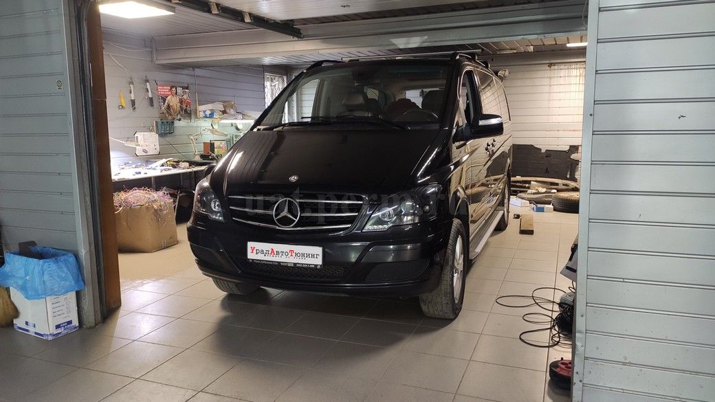 Mercedes Viano - установка фаркопа
