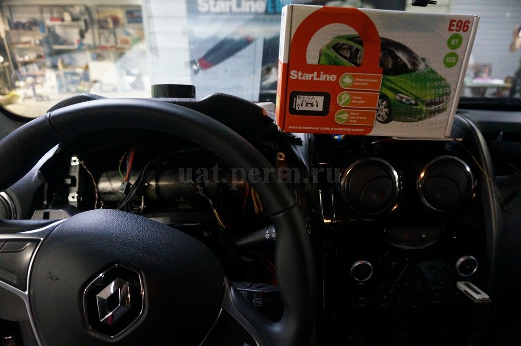 Установка автосигнализации StarLine E96 на Renault Duster