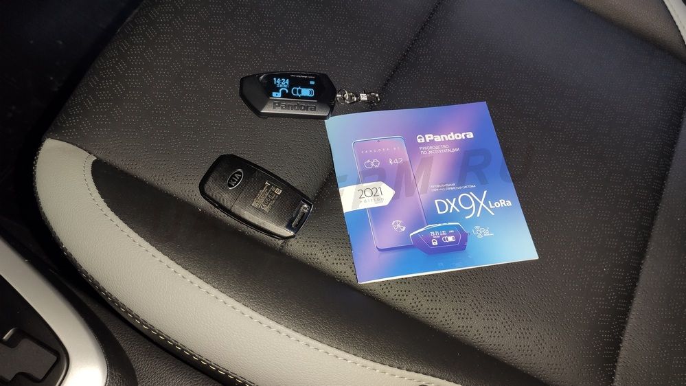 Установка автосигнализации Pandora DX-9X LoRa на Kia Picanto