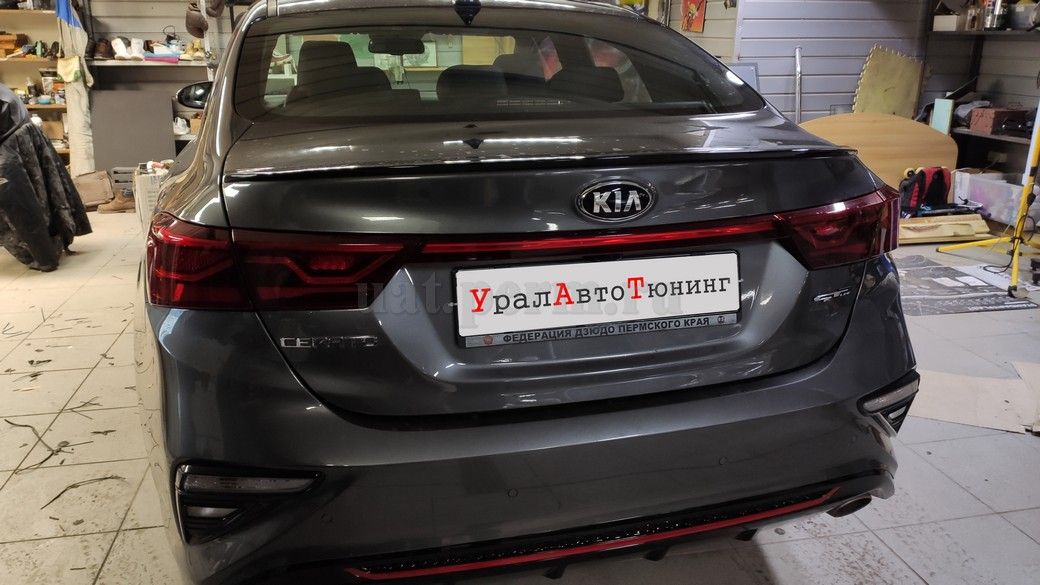 KIA Cerato - Установка автосигнализации Pandora DXL 4710