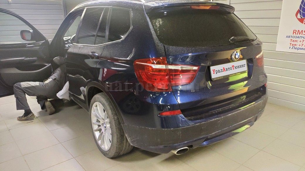 BMW X3 - установка автосигнализации StarLine S96