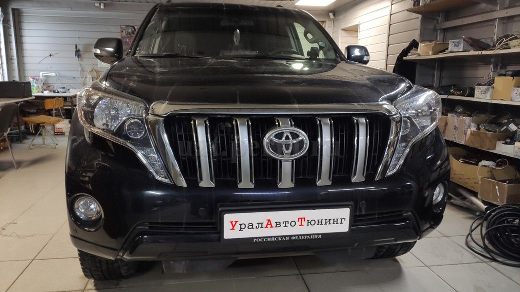 Toyota Land Cruiser Prado 150 - установка фаркопа