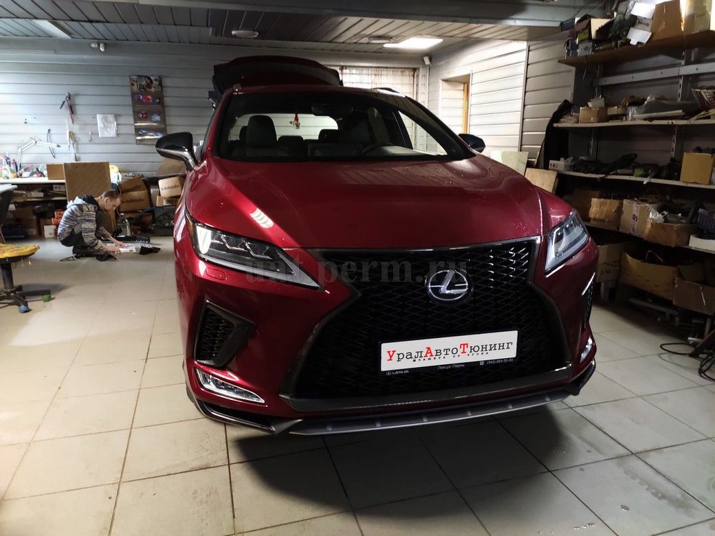 Lexus RX300 - установка фаркопа