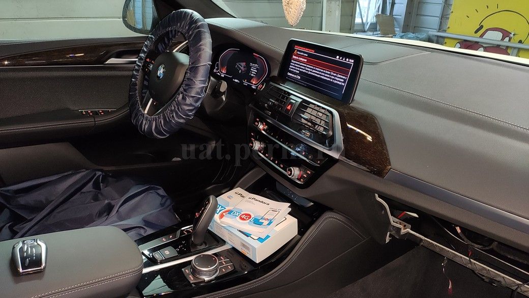 BMW X4 - Установка автосигнализации Pandora DX-4GL