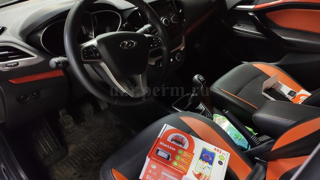 Установка автосигнализации StarLine A93 на Lada Vesta