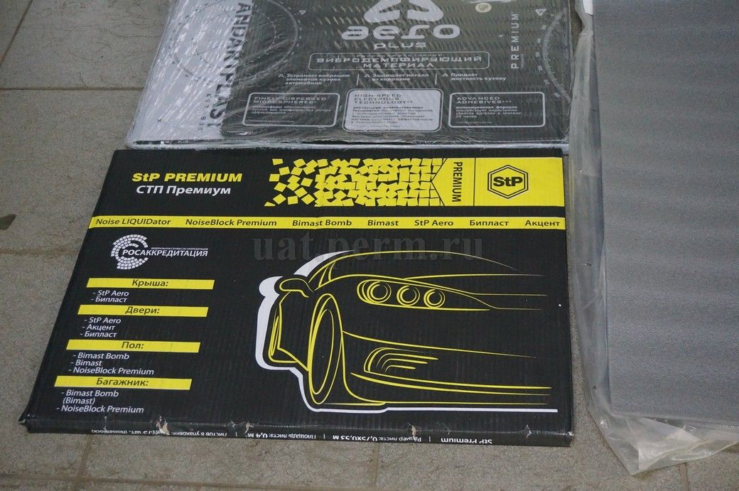 STP Premium