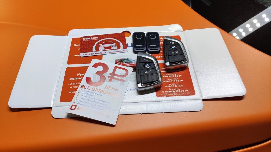 BMW X6 - установка автосигнализации StarLine S96