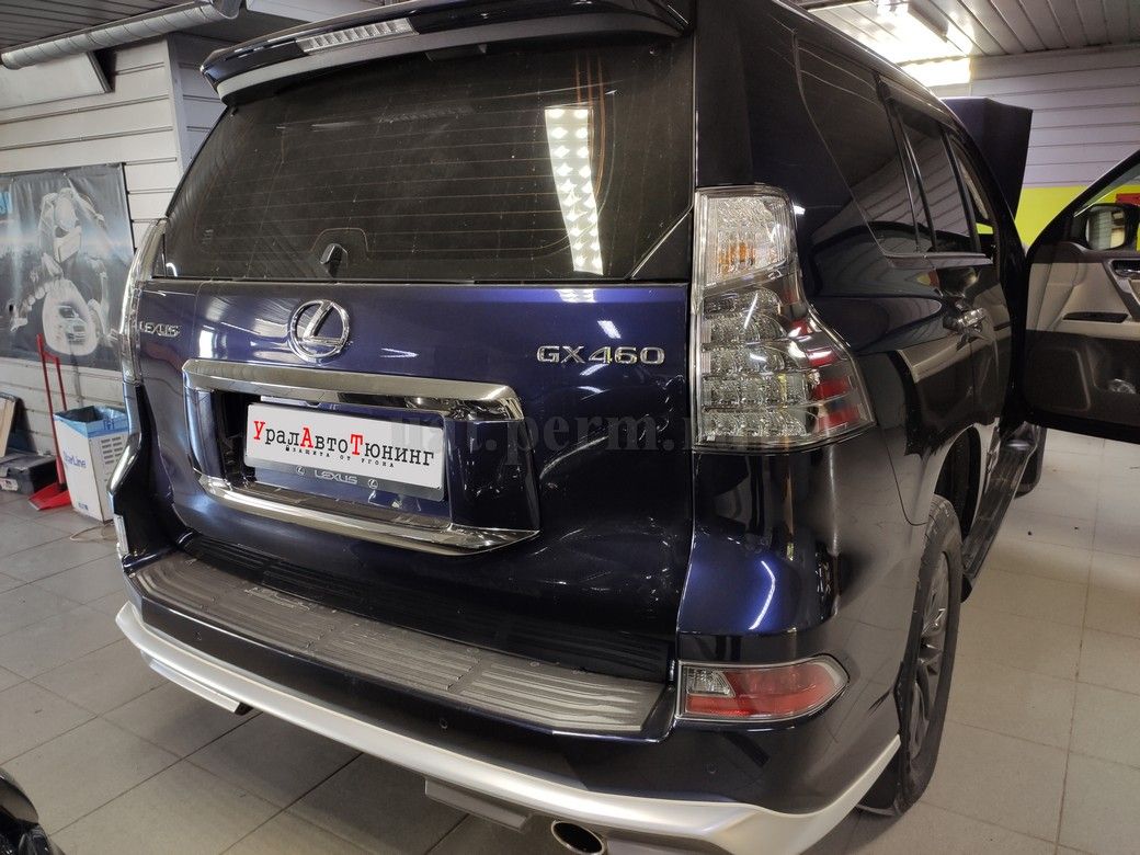 Lexus GX460 - установка охранного комплекса