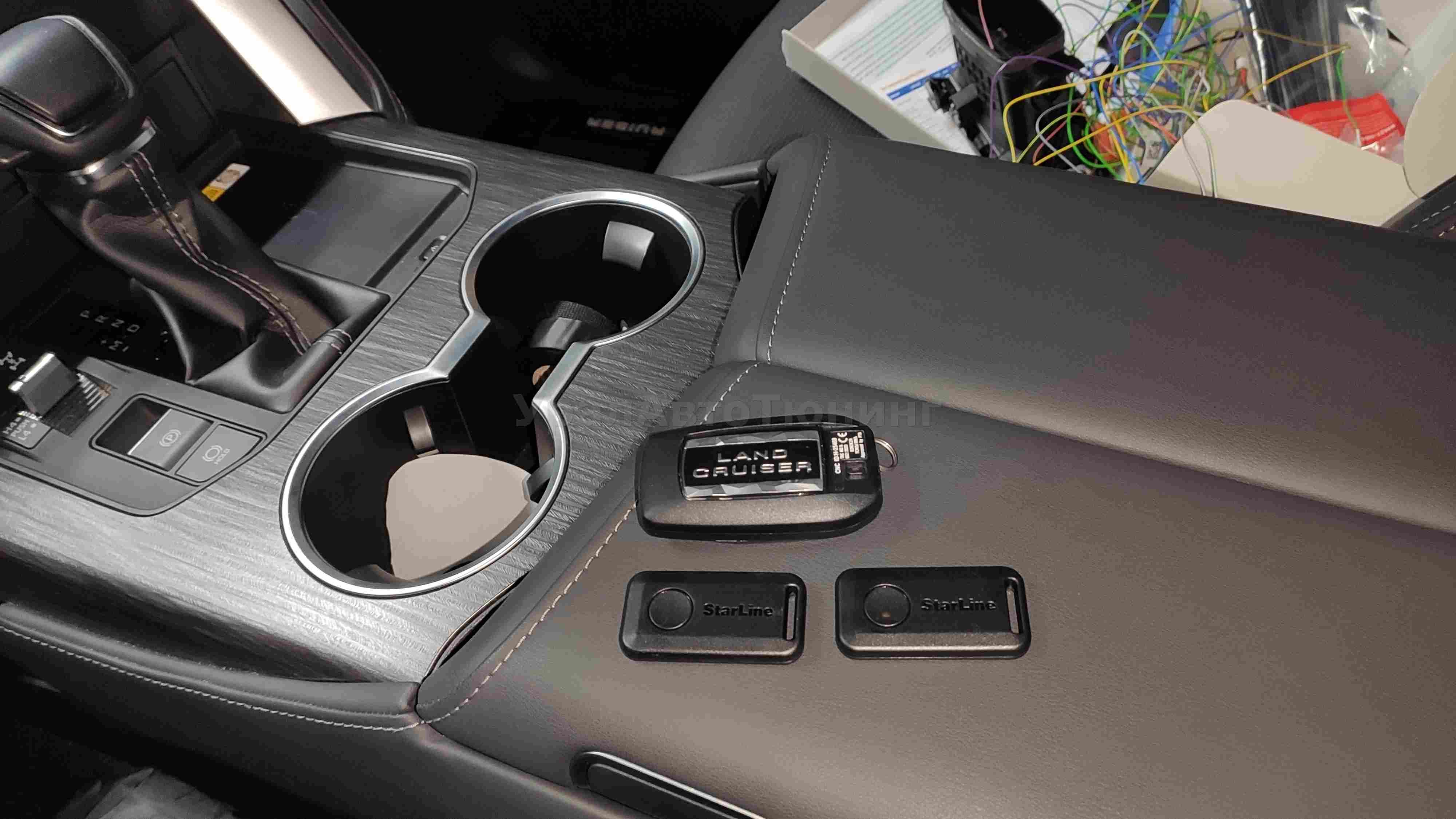 Установка автосигнализации StarLine S96 (v.2) на Toyota Land Cruiser 300