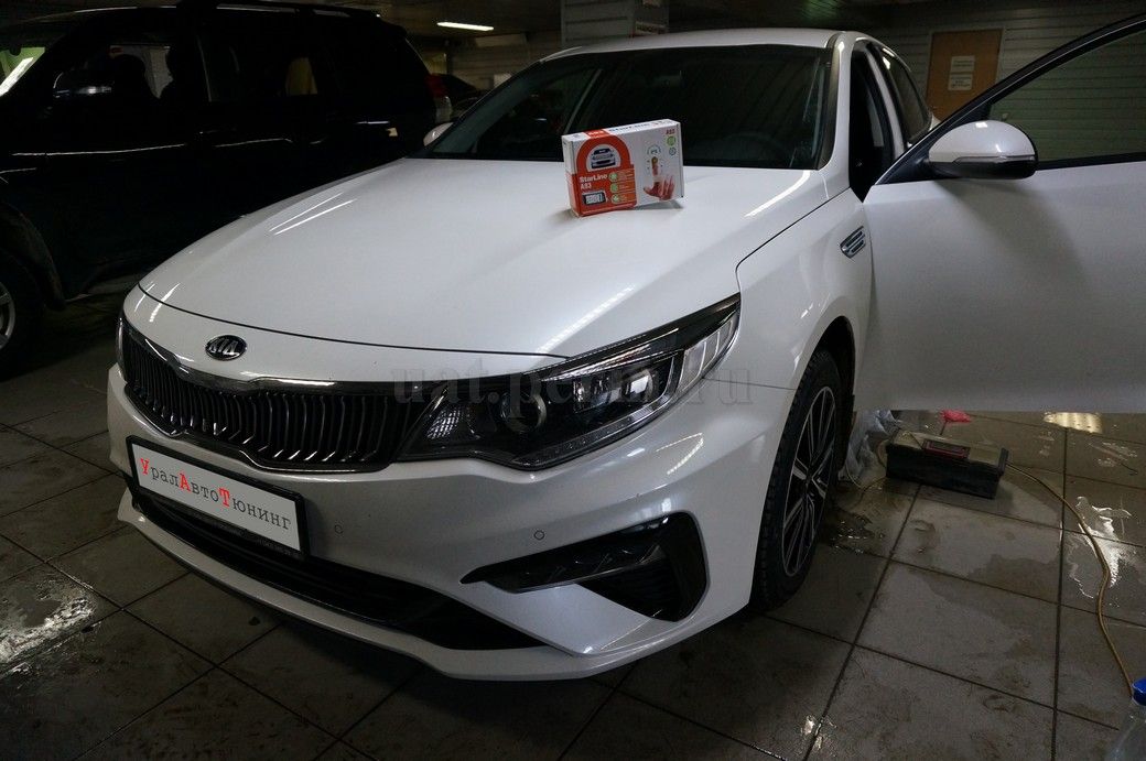 KIA Optima - установка автосигнализации StarLine A93