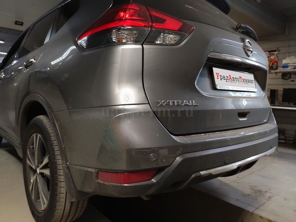 Nissan X-Trail - установка фаркопа