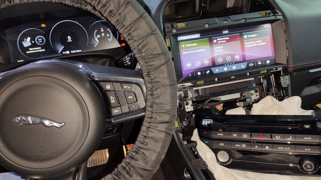 Установка автосигнализации Pandect X-1800L на Jaguar F-Pace