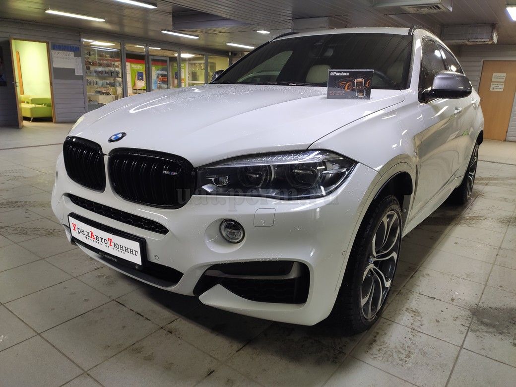 BMW X6 - Установка автосигнализации Pandora DXL 4710