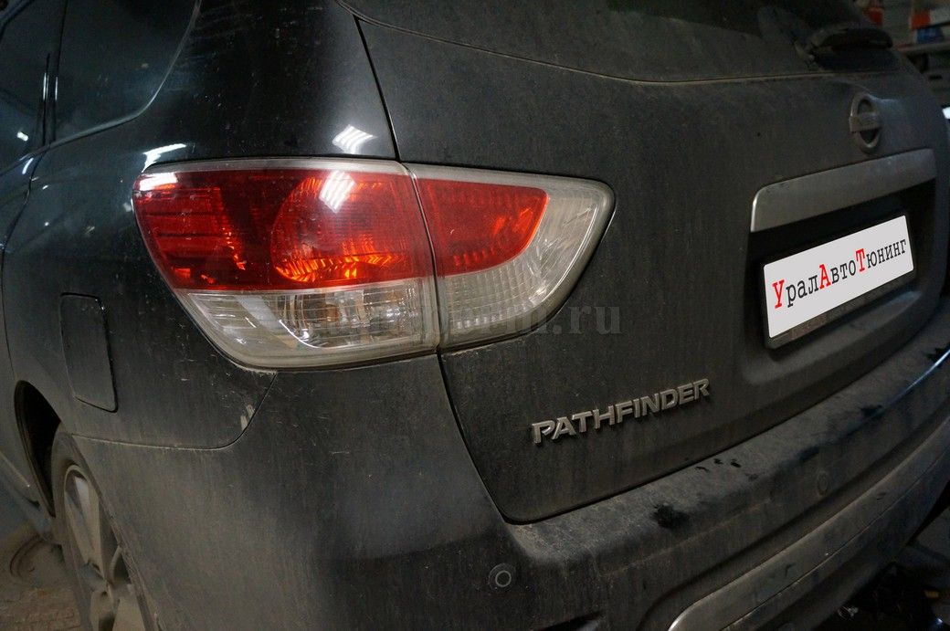 Nissan Pathfinder - установка фаркопа