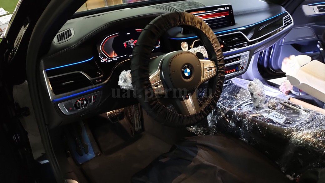 Установка автосигнализации Pandect X-1800BT на BMW 730d