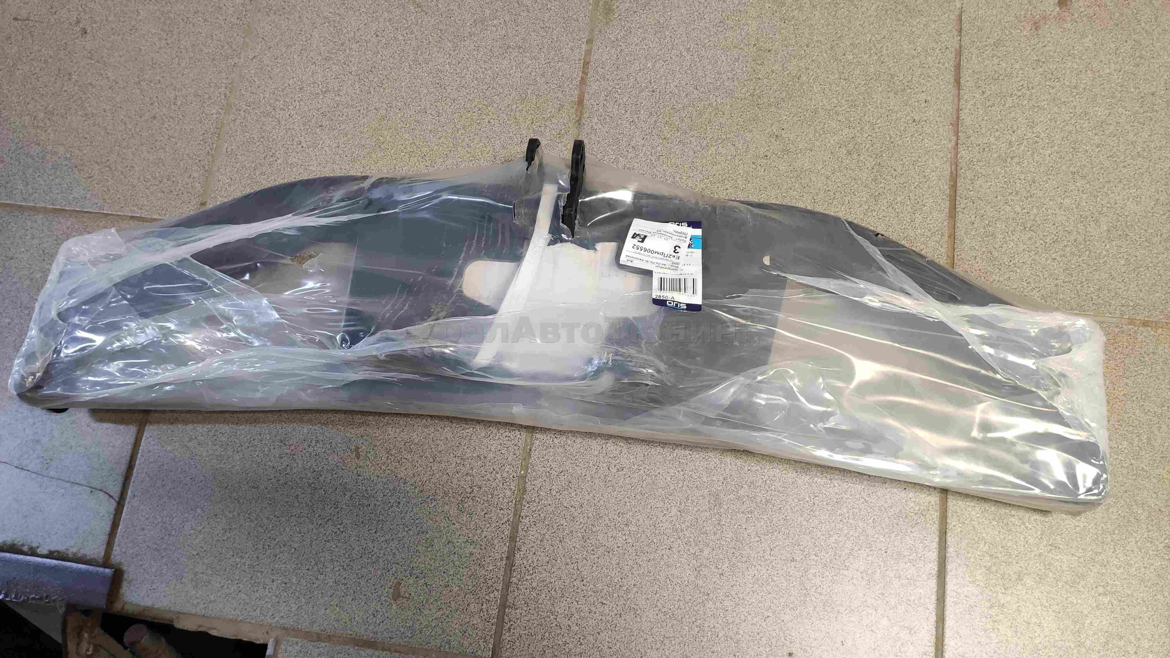 Установка фаркопа на Suzuki Grand Vitara