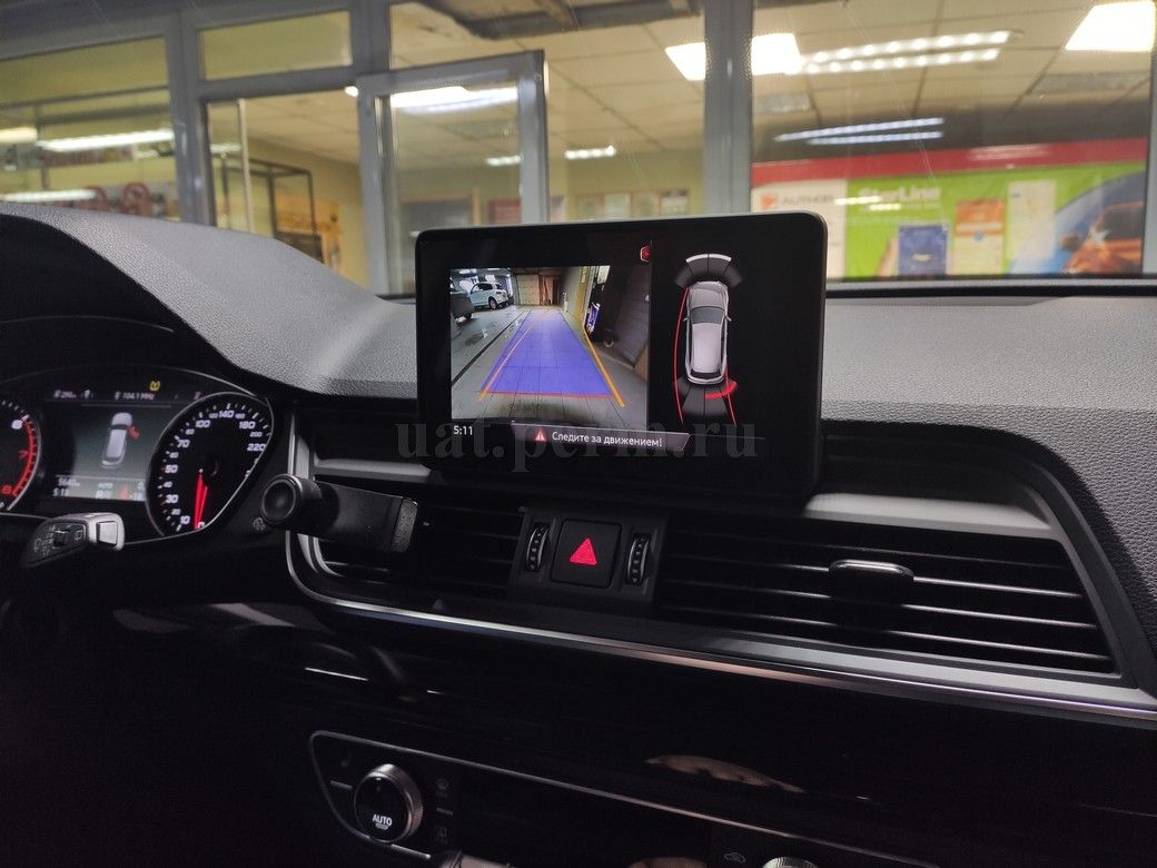 Audi Q5 - установка камеры заднего вида