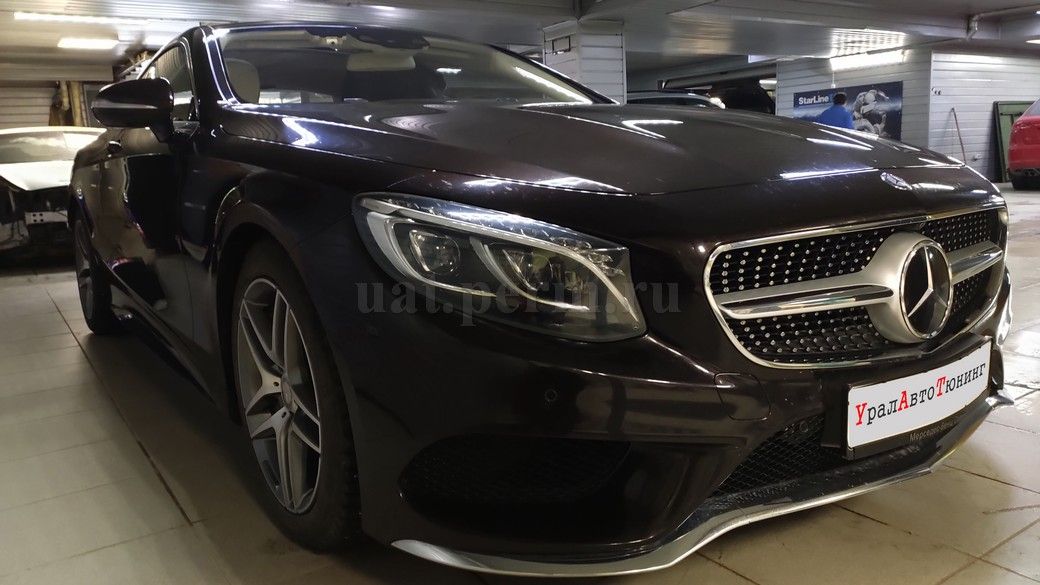 Mercedes S400 - установка автосигнализации StarLine S96