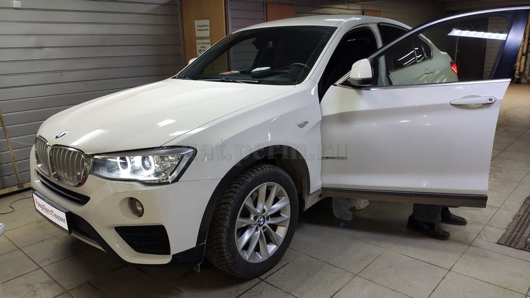 BMW X4 - установка автосигнализации StarLine S96