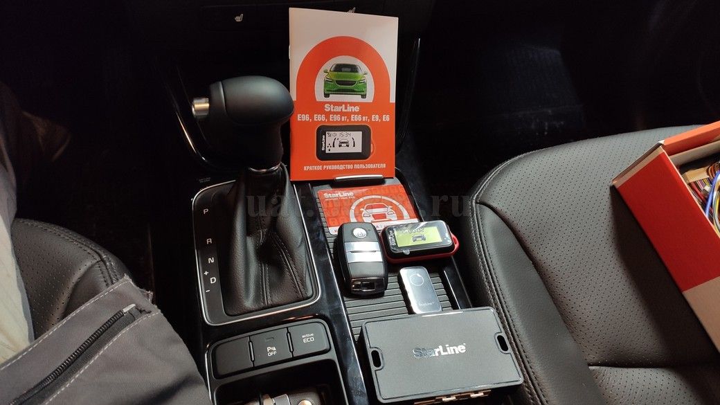 Установка автосигнализации StarLine E96 на KIA Sorento