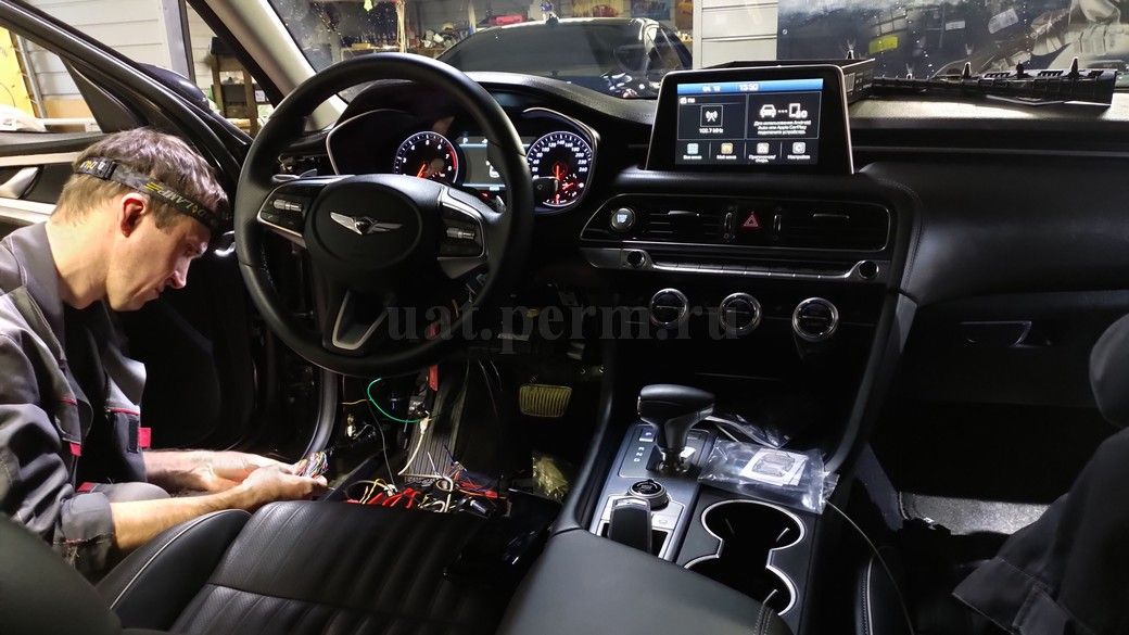 Установка автосигнализации Pandora DXL 4710 на Genesis G70