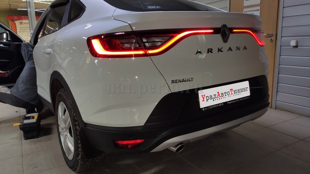 Renault Arkana - установка автосигнализации StarLine E96 v2 BT