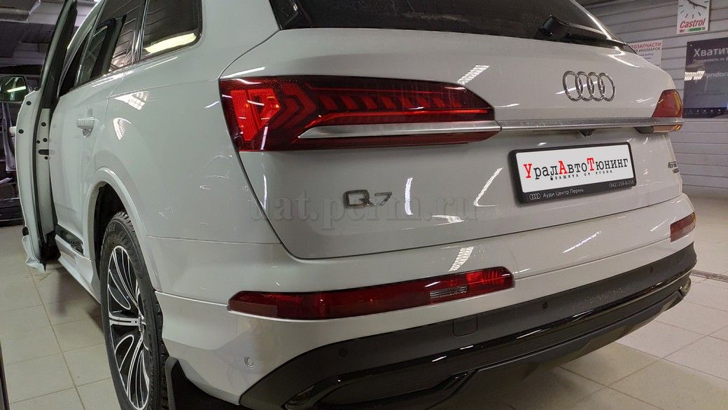 Установка автосигнализации Pandora DXL 4710 на Audi Q7