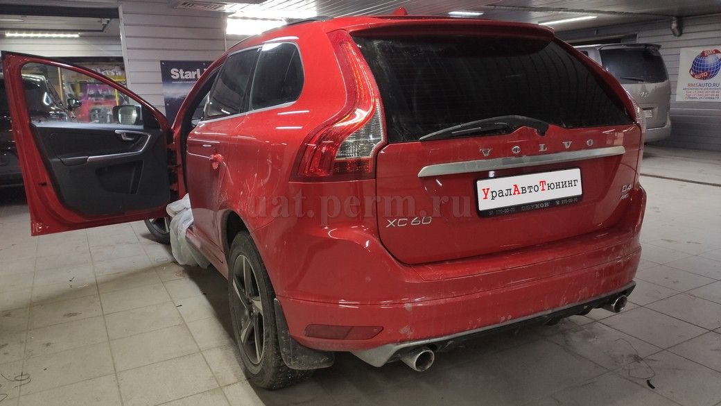 Volvo XC60 - установка автосигнализации StarLine S96
