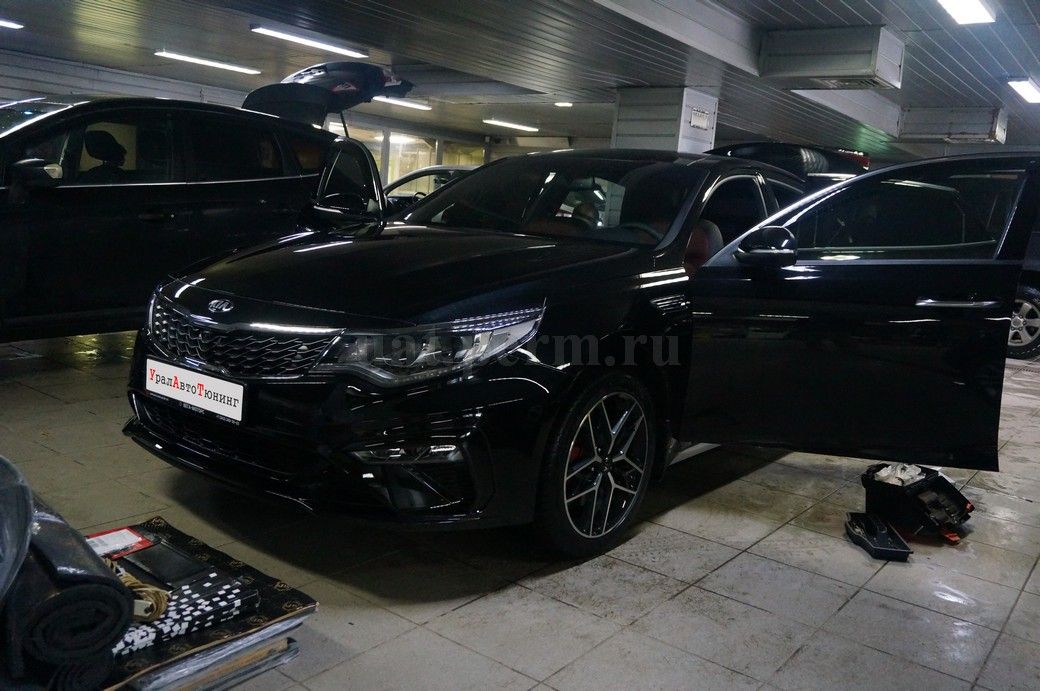 Шумоизоляция KIA Optima