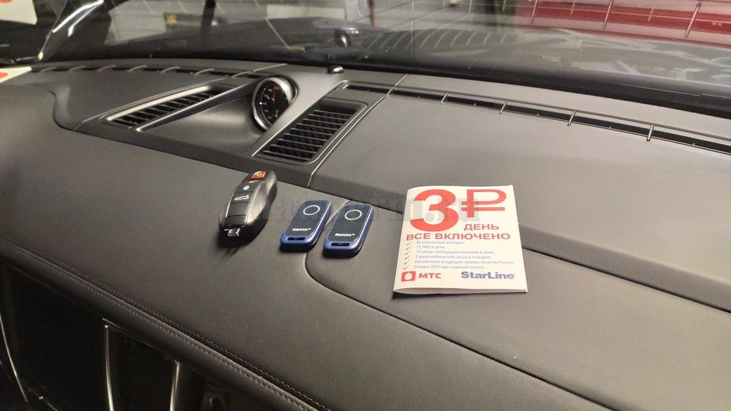 Porsche Panamera - установка автосигнализации StarLine S96