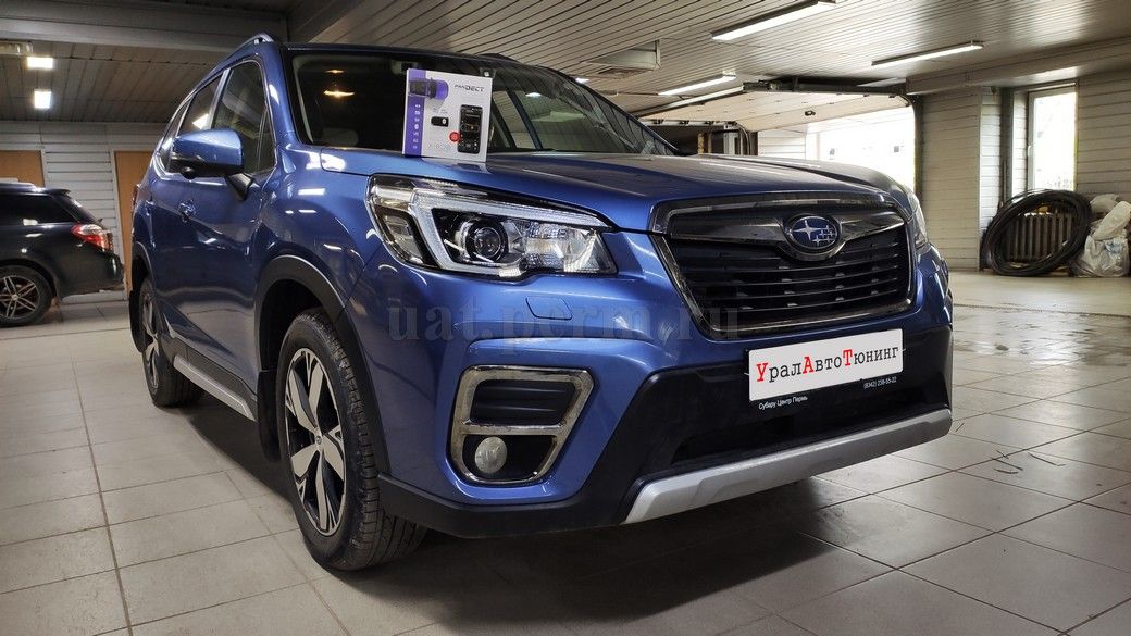 Subaru Forester - установка автосигнализации Pandect X-1800BT